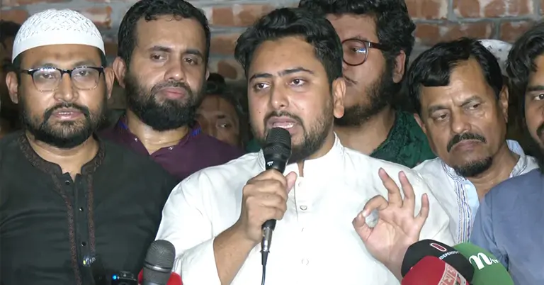 নাহিদ ইসলাম